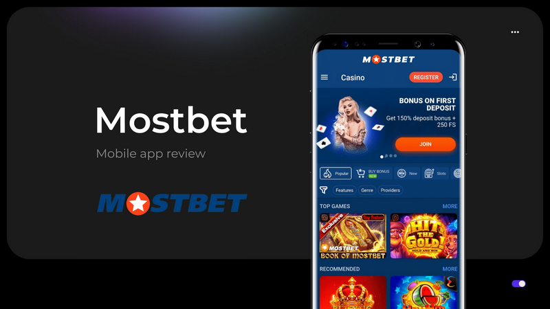 Mostbet İncelemesi: Mostbet Bahis Şirketinin Avantajları ve Dezavantajları