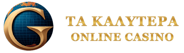 Ανακαλύπτοντας το Κορυφαίο Online Καζίνο στην Ελλάδα Ανακαλύπτοντας το Κορυφαίο Online Καζίνο στην Ελλάδα