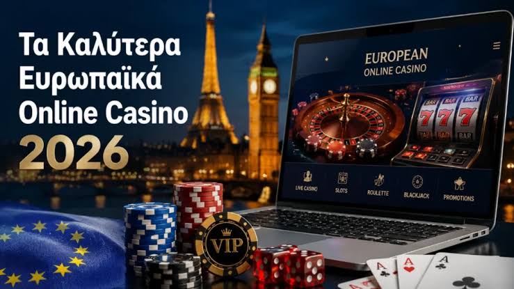 Ζωντανό Διαδικτυακό Καζίνο Ο Οδηγός για την Καλύτερη Εμπειρία Παιχνιδιού Ζωντανό Διαδικτυακό Καζίνο Ο Οδηγός για την Καλύτερη Εμπειρία Παιχνιδιού